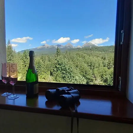 Lunette Tatranska Strba